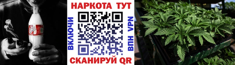 Виды наркоты Себеж Гашиш Амфетамин Метадон Меф