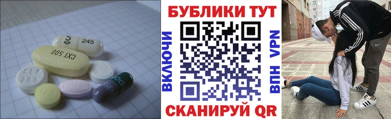 магазин    Себеж  Ecstasy 99% 
