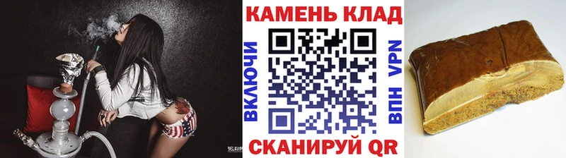ГАШ 40% ТГК  Себеж 