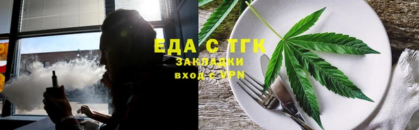 синтетический гашиш Алексеевка