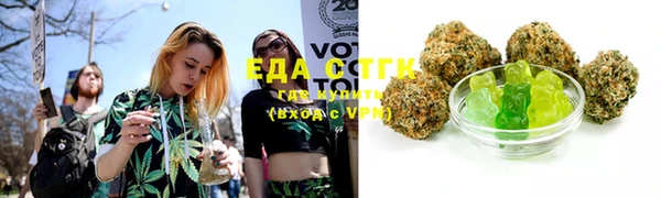 синтетический гашиш Алексеевка