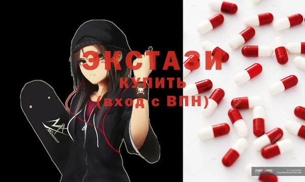 mix Алексин