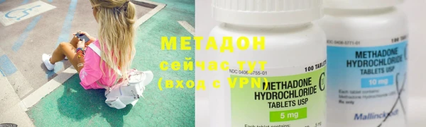 амфетамин Алзамай
