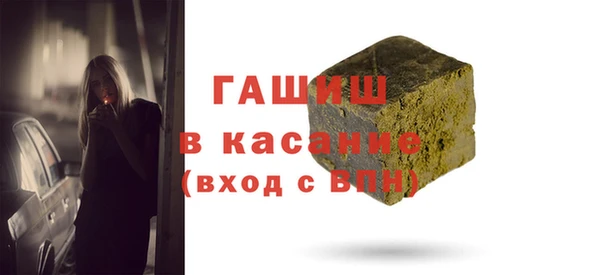 mix Алексин
