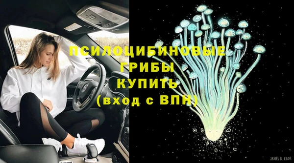 амфетамин Алзамай