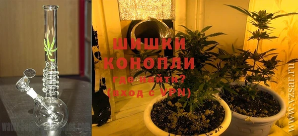 амфетамин Алзамай