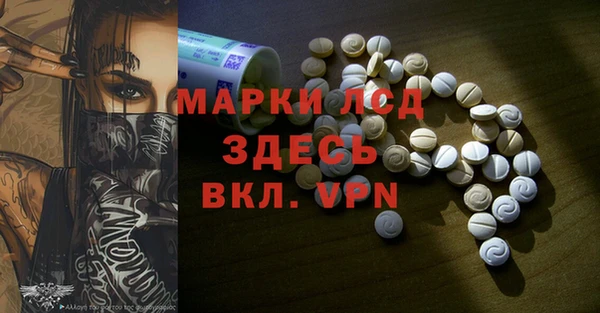 mix Алексин