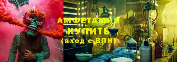 синтетический гашиш Алексеевка