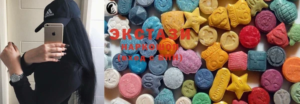 mix Алексин